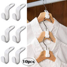 10pcs Clothes Hanger Hook Folding Storage Clothes Rack Wardrobe Hanging Hanger Connection Hook Space Saving Connectors 2024 - buy cheap