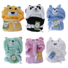 Cute Cartoon Baby Washcloth Bath For Bathing Wipe Cloth Towel Blanket 2024 - buy cheap