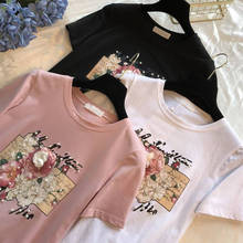 Платье с цветочным узором, украшенное жемчужинами, женские футболки, летние футболки женские с аппликацией в виде 3D бисером дамские футболка с принтом Футболки женские футболки Vetement Femme 2024 - купить недорого