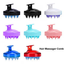 Escova de massagem do couro cabeludo, pente de silicone massageador para o corpo spa emagrecedor cabeça de cabelo pente para lavar escova de banho 2024 - compre barato