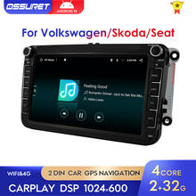 2G 32G Android Car GPS Multimedia Autoradio for VW Polo Golf Passat B6 Skoda Seat Octavia Tiguan Auto Radio Video Stereo Player 2024 - buy cheap
