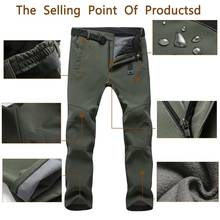 Thick-built Quick dry breathable waterproof men outdoor camping tactics outdoor recreational hiking pants overalls#252067 2024 - buy cheap