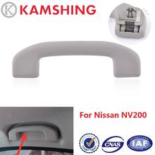 CAPQX For Nissan NV200 Car Interior Ceiling Pull Handle Inner Door Safety Armrest Roof Arm Rest Safe Handle Grab Bar Grip Knob 2024 - buy cheap
