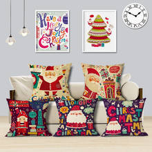 Funda de cojín con estampado de dibujos animados de Navidad, funda de almohada decorativa de Papá Noel, con letras en inglés, para decoración del hogar 2024 - compra barato