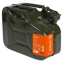Canister 10 L gost metal horizontal airline acf-10gh acf10gh