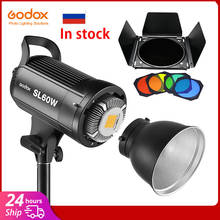 Livre dhl godox led luz de vídeo SL-60W 5600k versão branca luz vídeo luz contínua bowens montagem para estúdio vídeo 2024 - compre barato