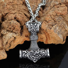 Norse Viking Thor hammer Stainless steel Mjolnir Viking Amulet Hammer Scandinavian Pendant necklace Norse Jewelry 2024 - buy cheap