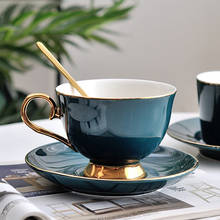 Роскошный керамический набор кофейных чашек простая чашка Европейская фарфоровая чайная чашка японская креативная кофейная чашка ложка чайные чашки домашний контейнер 50CC 2024 - купить недорого