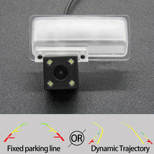 Fixed Or Dynamic Trajectory Car Tracks Rear View Camera For Nissan Pulsar C12/Tiida hatchback C12/Maxima MK8 Car Reverse Camera 2024 - buy cheap