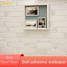 3d estéreo adesivos de parede quarto sala de estar papel de parede auto-adesivo tv fundo decoração adesivos de parede 2024 - compre barato