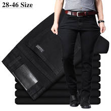 Men's Classic Black Jeans Elastic Slim Fit Denim Jean Trousers Male Plus Size 40 42 44 46 Business Casual Pants Brand 2024 - купить недорого