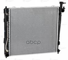 ¡LRC 081p3 _ sistema de refrigeración del radiador! Kia Sorento 2,0/2,2 CRDi 09 Luzar art. Lrc081p3