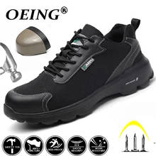 Men woman Couple Work shoes Couple Breathable lace-up Steel Toe Anti-smashing anti-piercing Casual safety Boots insulation 2022 2024 - buy cheap