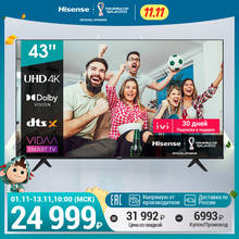 телевидение Hisense TV 43A6BG 43 дюйма UHD 4K VIDAA DTS X Dolby Vision Smart TV 3840*2160