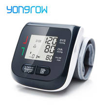 Сфигмоманометр на запястье Yongrow, медицинский цифровой прибор для измерения артериального давления, пульса 2024 - купить недорого