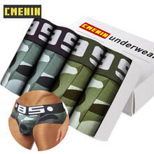 Ropa interior sexy gay para hombre, calzoncillos de camuflaje de 13 colores, sólida, de algodón, suspensorio, BS141, 4 uds. por lote 2024 - compra barato