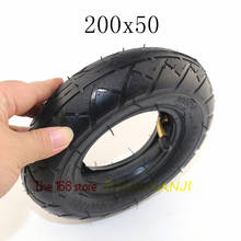 Câmara de ar para pneus, envio lightning, x5 0/ 8x2 ", polegadas, pneu, scooter elétrico, motocicleta, atv, peças de ciclomotor 2024 - compre barato