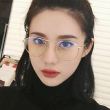 Anti Blue Light Glasses Women Optical Eyeglasses For Men Computer Spectacle Gaming Eyewear Gafas Plain Oculos Clear Lenses Frame 2024 - buy cheap