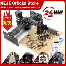NEJE 3 Metal Cut Diode Laser Engraver and Cutter, Laser Engraving Cutting Machine, 3D Wood CNC Router, Fast Logo Mark Printer 2024 - buy cheap