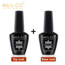 NAILCO Base And Top Coat Gel Nail Polish 15ml UV LED Lamp Semi Vernis Permanent Nail Art Soak off Hybrid Varnishes 2024 - купить недорого