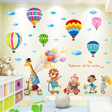 [Shijuekongjian] Мультяшные Животные наклейки на стену «сделай сам» воздушные шары роспись наклейки для детской комнаты Детская Спальня украшение для дома 2024 - купить недорого