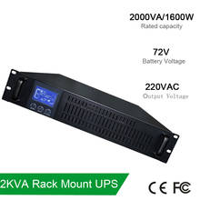 2kva montagem em rack ups 1600w 72vdc baterias banco para 220ac 50hz lcd on-line zero tempo de transferência ininterrupta fonte de alimentação 2024 - compre barato