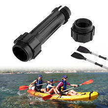 Accesorios de plástico ABS para Kayak, 1 unidad, accesorios para guitarra, con 2 tapas roscadas para Kayak, yate, canoa, botes de remos 2024 - compra barato