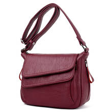 Роскошные дамские сумочки из мягкой кожи в летнем стиле, дизайнерские женские сумки-мессенджеры, сумки через плечо для женщин 2020 Sac A Main 2024 - купить недорого