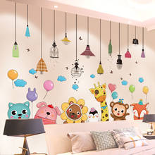 Pegatina de pared con globos de animales de dibujos animados, candelabros artesanales, luces, calcomanías de pared para dormitorio de niños, habitación de bebé, decoración de guardería 2024 - compra barato