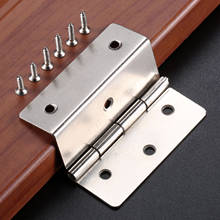 DRELD 59m серебряные для шкафа петли три эквивалентные страницы складной деревянный ящик декоративный шарнир петли для мебели шкаф ящик двери 2024 - купить недорого