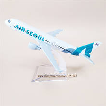 Avión de aleación de Metal de estilo coreano, aeroplano fundido a presión de 16cm, para regalo, modelo de Airbus 320 A320 Airways 2024 - compra barato