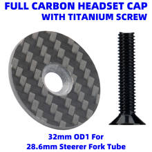Bicycle Headset carbon top Cap Carbon Fiber Bike Stem 28.6mm 1 1/8" Steerer Fork Tube Headset Cap Cover 2024 - купить недорого