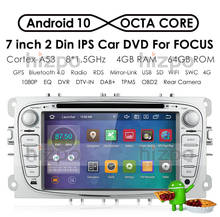 Octa Core 4G + 64G Android 10 Car DVD Radio for FORD Focus S-MAX C-MAX Mondeo Galaxy Kuga Stereo Multimedia Player GPS 2024 - buy cheap