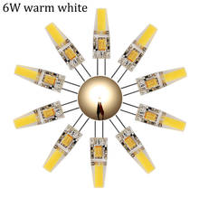 С регулируемой яркостью мини G4 светодиодный COB лампа 3W 6W лампы в форме свечи 360 Угол луча люстра светильник заменить галогенные G4 галогенные лампы Точечный светильник 2024 - купить недорого