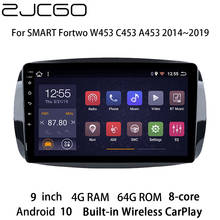 Reproductor Multimedia con GPS para coche, Radio estéreo con navegación, DVD, pantalla Android, para Mercedes Benz SMART Fortwo W453 C453 A453 2014 ~ 2019 2024 - compra barato
