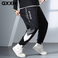 GXXH-pantalones de chándal holgados para hombre, ropa de calle japonesa, informal, de algodón, con cintura elástica, talla grande 2xl-6xl 2024 - compra barato