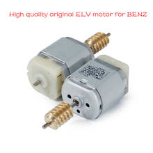 AZGIANT High quality Original ESL ELV motor Steering Lock Wheel Motor for Mercedes Benz W204 W207 W212 for Johnson DC motor 2024 - buy cheap