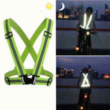 Регулируемый светоотражающий жилет безопасности с высокой видимостью, эластичная полосатая куртка для бега, езды на велосипеде, защитная куртка 2024 - купить недорого