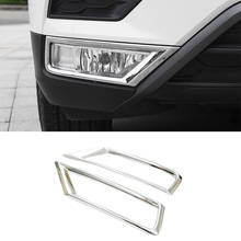 ABS Chrome For Tiguan L Tiguan MK2 2016 2017 2018 Car head front fog light lamp frame cover trim accessories auto styling 2pcs 2024 - buy cheap