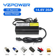 Yzpower-carregador de bateria de lítio à prova d'água, 14.6v, 20a, lifepo4, 12v, pacote de bateria de íon de lítio, bicicleta elétrica 2024 - compre barato