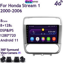 Reprodutor de multimídia de vídeo de rádio do carro automático para o córrego 1 2000-2006 android 11 navegação gps áudio autoradio carplay ips 2024 - compre barato
