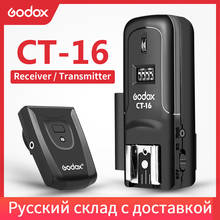 Godox CT-16 Wireless 16 Channels Radio Flash Trigger Transmitter + Receiver Set for Canon Nikon Pentax Studio Flash 2024 - buy cheap