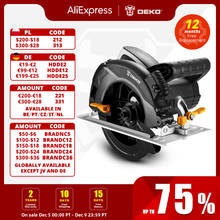 Электроинструмент для циркулярной пилы DEKO, лазер, линейка для шкалы, лезвие, пылесборник, дополнительная рукоятка, высокая мощность, многофункциональные электромеханические инструменты, DKCS1600 2024 - купить недорого