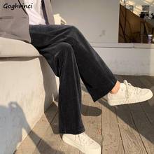 Casual Pants Solid Corduroy Simple Womens Wide Leg Loose All-match Daily Thicken Drape Trousers Female Ulzzang Tide Hot Sale Ins 2024 - buy cheap