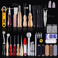 Набор инструментов MIUSIE для шитья кожи, Ручное шитье, шило, пробойник, резьба, работа, набор инструментов для начинающих 2024 - купить недорого