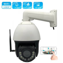 OwlCat-cámara IP CCTV para exteriores, wifi, 20X, 2MP, PTZ, Audio bidireccional, habla, seguimiento automático, visión nocturna, aplicación para teléfono, ranura para tarjeta TF Camhi 2024 - compra barato