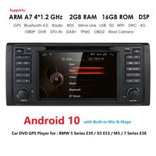 Radio con GPS para coche, reproductor Multimedia con Android 10, 7 pulgadas, 1DIN, DVD, Audio estéreo, WIFI, USB, unidad principal, para BMW E38, E39, 5, 7, X5, E53 2024 - compra barato
