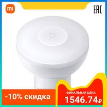 Mi Motion-Activated Night Light 2 Lamps Xiaomi Mi Motion-Activated Night Light indoor lighting portable lamp motion induction activated sensor infrared detection smart home 2700K MJYD01YL 23960 2024 - buy cheap
