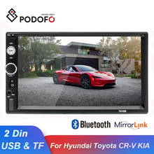Podofo 2 Din Car Radio Autoradio 7" Touch screen USB TF Auto Audio Mp5 multimedia Player Bluetooth FM Audio For Hyundai Toyota 2024 - buy cheap