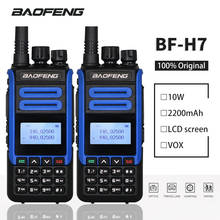 2PCS Real 10W Baofeng BF-H7 Walkie Talkie High Power Portable Two Way Ham CB Radio Dual Band FM Transceiver Hunting Transmitter 2024 - buy cheap